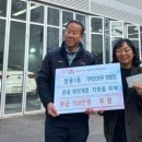 쌍용점 기아오토큐 이미지