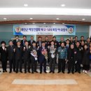 봉오3리 이미지