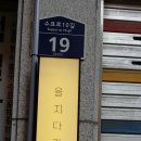 여행친구주