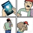 마산종합운동장 X-게임장 | 낭만은 비효율