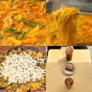 구로동로43길 17-5 | 서울 어린이대공원 맛집 물닭갈비 내돈내산 + 아차산역 버터떡