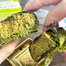 씨유(CU) 양산양주점 | 씨유 두바이 수건케이크 재고조회로 픽업 성공! + 입고 시간