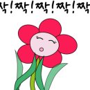 신나는피아노학원 이미지