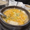 막창명가노건은계호수점