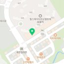 단지내코끼리공인중개사사무소 이미지