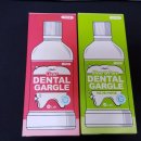 안덴탈랩 이미지