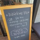 풍영정길 이미지