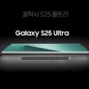 갤럭시 - 군산시 임사길 73-25 | 갤럭시