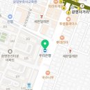 사거리떡공장 이미지