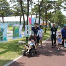 엑스포테니스장