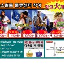 신한물류 이미지