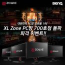 PC방 - 창원시 성산구 대암로 247 | PC방