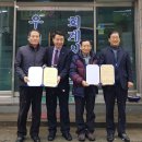 세무법인조이택스아산지사
