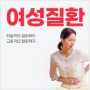 이유한의원 이미지