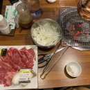 한우애직판장 이미지