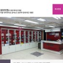 네비마켓 광양점 이미지