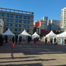 산본보건지소 이미지