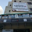 명륜진사갈비창원남양점