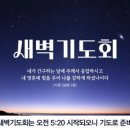분당우리교회(우리주간보호센터) 네이버블로그