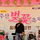 수림휴원 이미지