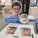 안경공장나들이 신곡점 이미지