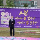 임정신과의원 이미지