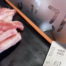 CU 춘천한숲시티점 | 춘천 퇴계동 삼겹살 맛집 : 한양고깃집 한숲시티점 내돈내산 솔직후기