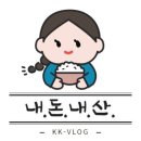 영흥도 갤러리 이미지