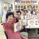 코오롱A 경로당 백세시대