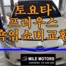 천마일모터스 이미지
