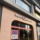 배스킨라빈스천안서북