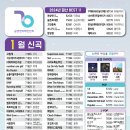 금영2 노래연습장 이미지