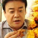 좋은사람들 치킨 이미지