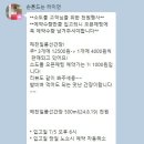 시티할인마트 이미지