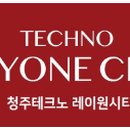 주식회사 디앤엠 이미지