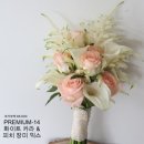 끌레르드레스 - 구미시 상모로 72 | 끌레르드레스