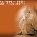 거창우리교회 이미지