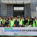 3공단6로 이미지