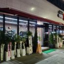 고기로129번길 이미지