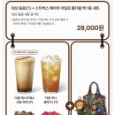 마일로 네이버블로그