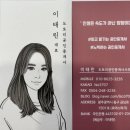 도토리부동산공인중개사사무소 이미지