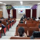길주중학교녹전분교장 이미지