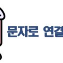 일성유치원 이미지