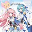 마켓프렌즈 주식회사 이미지