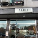 삼원안길 | 고양 원흥동 카페, 소디스 에스프레소바 고양점 후기