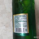 정덕글로벌 주식회사 네이버블로그