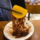 정'S짬뽕 | 서울역짬뽕맛집 중림각 2인세트 탕수육+짜장+짬뽕 후기