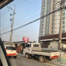 아포덕일한마음 | 김천 아포 맛집 베스트 10 순위 추천