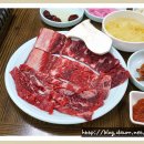 고산한우 이미지