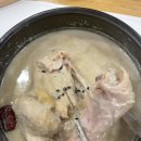 달서죽전점지호한방삼계탕 이미지